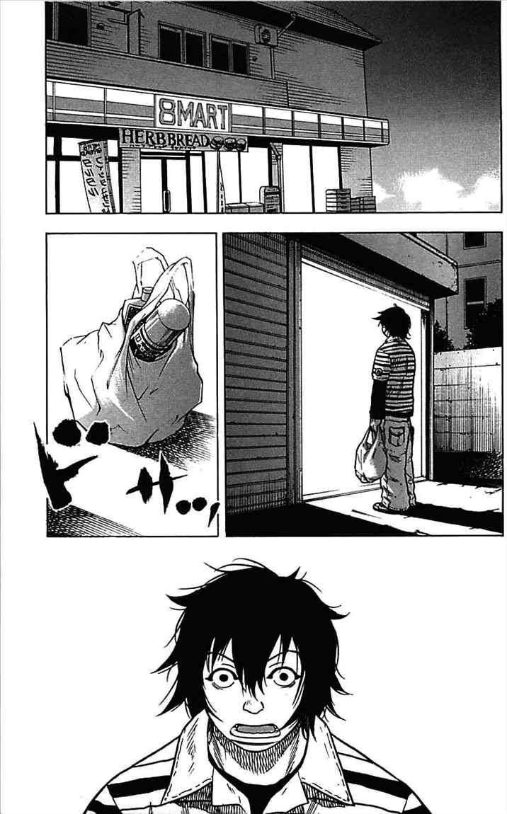 Clover (Tetshuhiro Hirakawa) Chapter 6