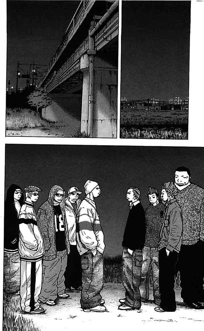 Clover (Tetshuhiro Hirakawa) Chapter 7