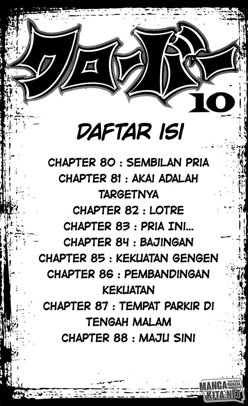 Clover Chapter 80