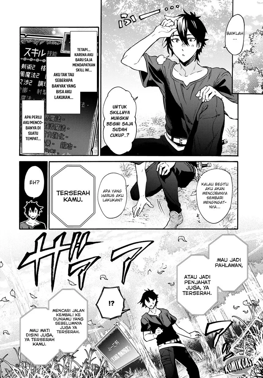 29-sai Dokushin wa Isekai de Jiyuu ni Ikita……katta Chapter 01