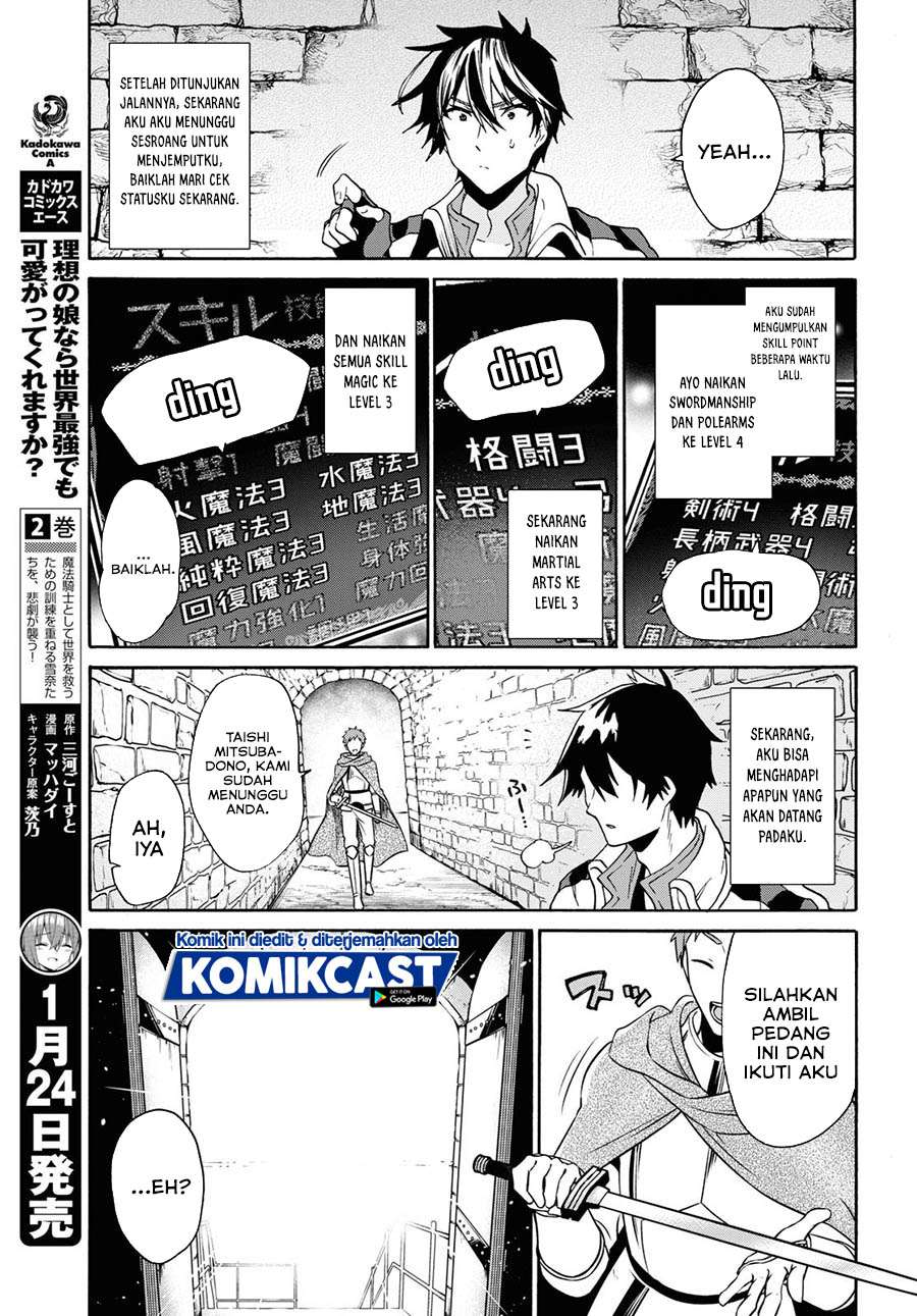 29-sai Dokushin wa Isekai de Jiyuu ni Ikita……katta Chapter 11