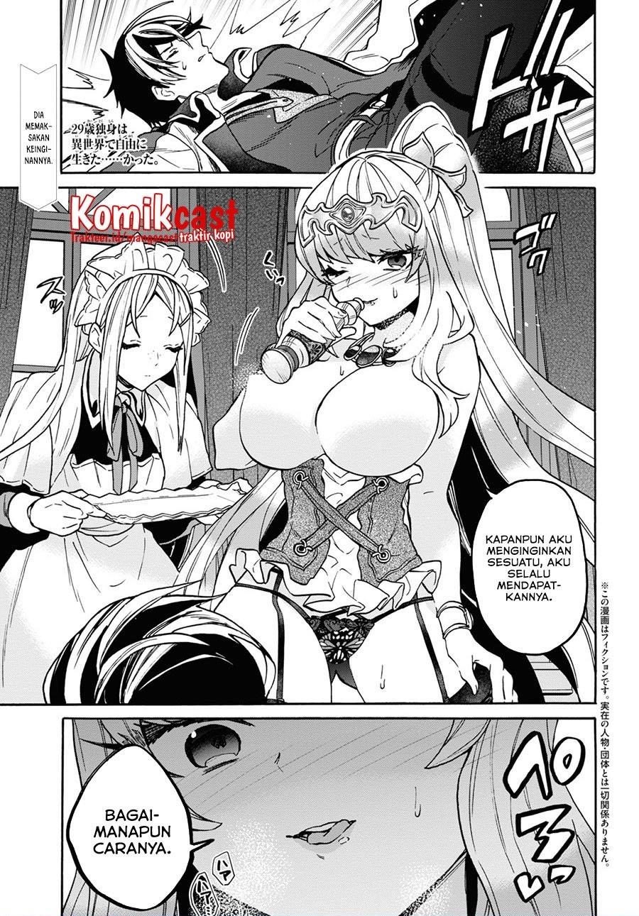 29-sai Dokushin wa Isekai de Jiyuu ni Ikita……katta Chapter 24