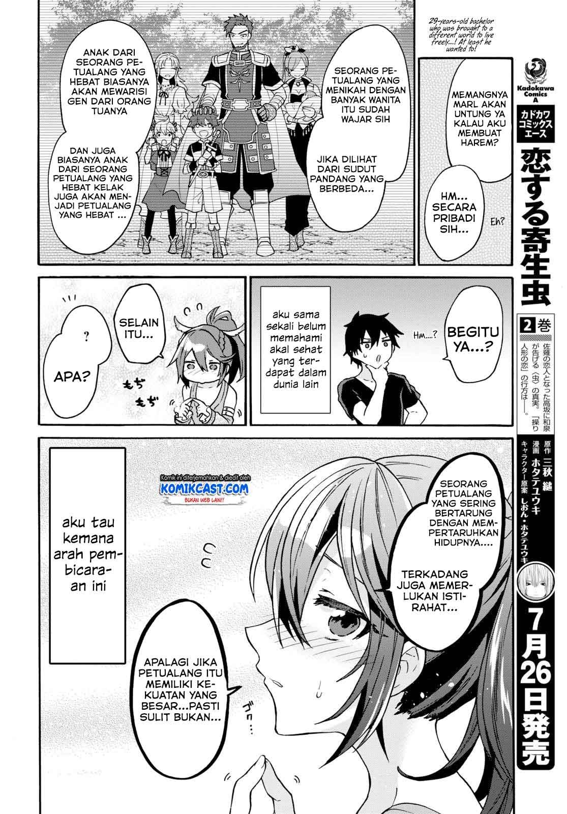 29-sai Dokushin wa Isekai de Jiyuu ni Ikita……katta Chapter 5.3