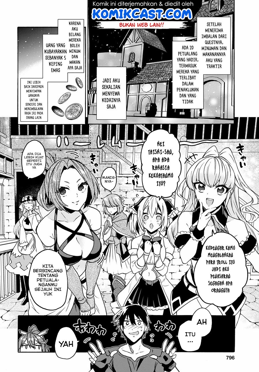 29-sai Dokushin wa Isekai de Jiyuu ni Ikita……katta Chapter 9.1