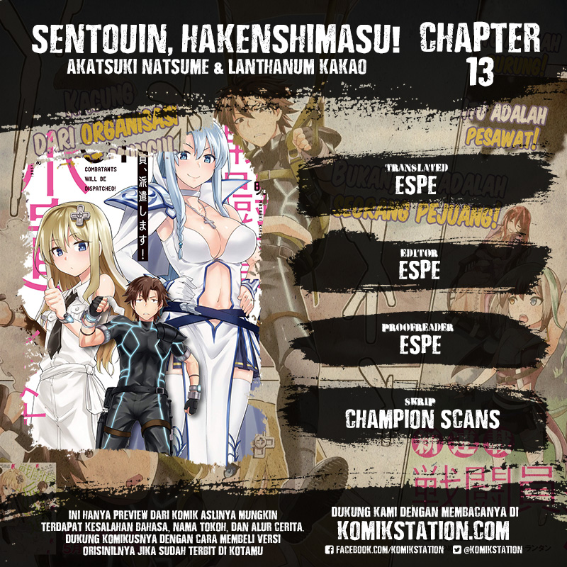 Sentouin, Hakenshimasu! Chapter 13