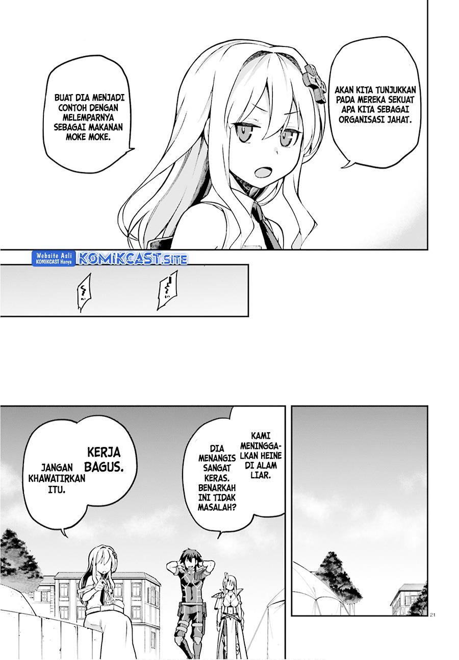 Sentouin, Hakenshimasu! Chapter 33