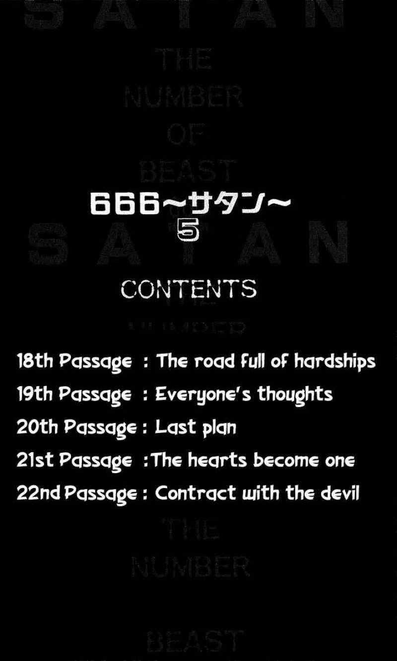 666 Satan Chapter 18.1