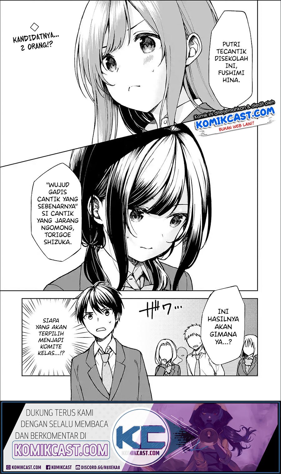 Chikan Saresou ni Natteiru S-kyuu Bishoujo wo Tasuketara Tonari no Seki no Osanajimi datta Chapter 12