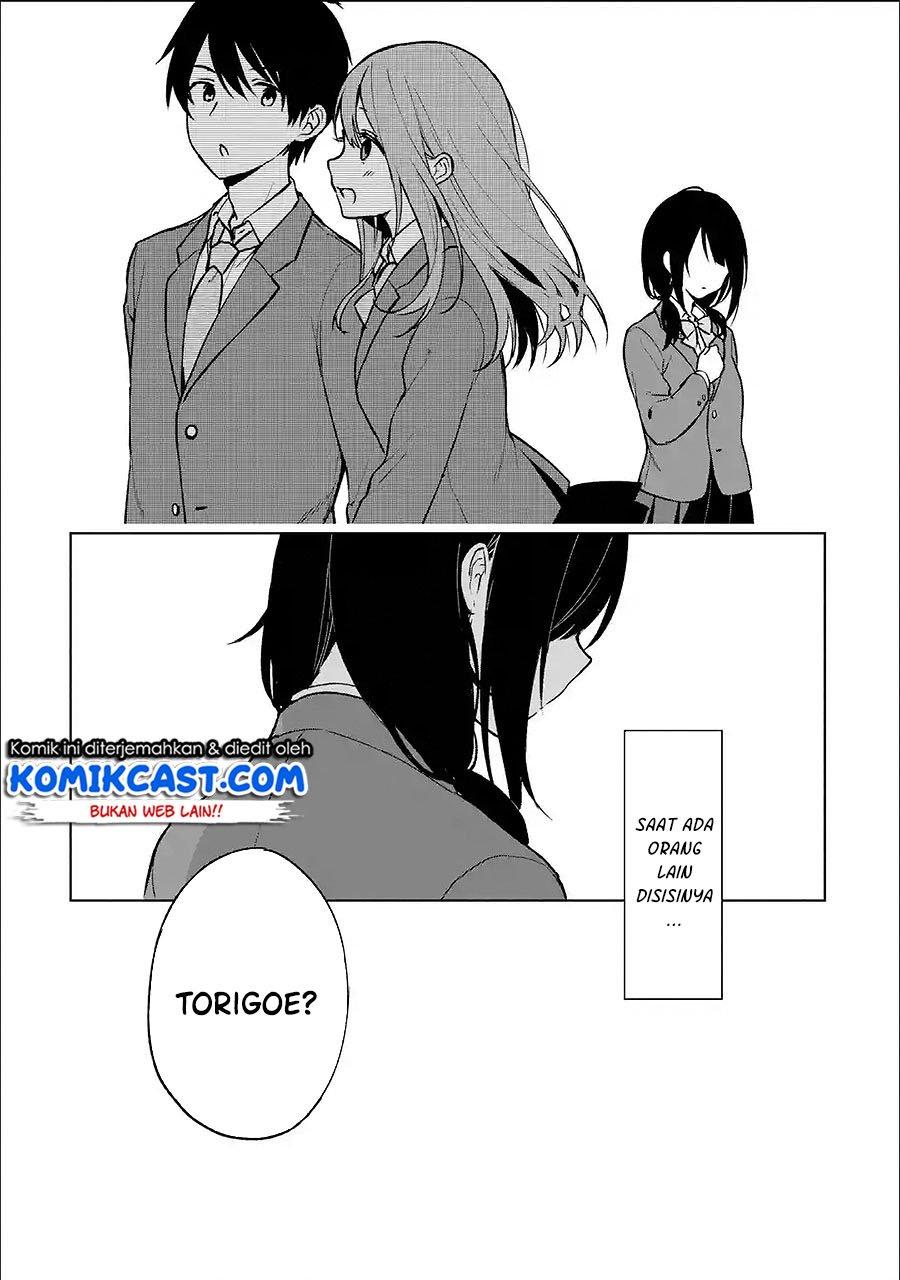 Chikan Saresou ni Natteiru S-kyuu Bishoujo wo Tasuketara Tonari no Seki no Osanajimi datta Chapter 15