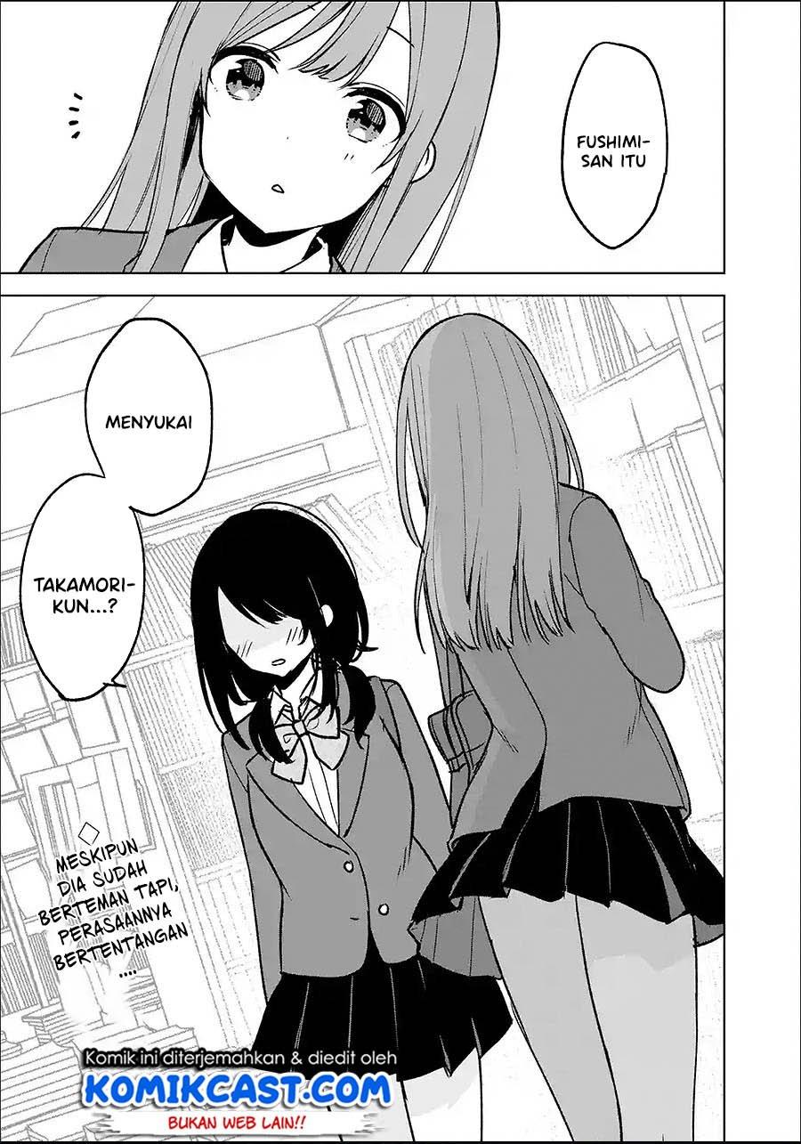 Chikan Saresou ni Natteiru S-kyuu Bishoujo wo Tasuketara Tonari no Seki no Osanajimi datta Chapter 19.2