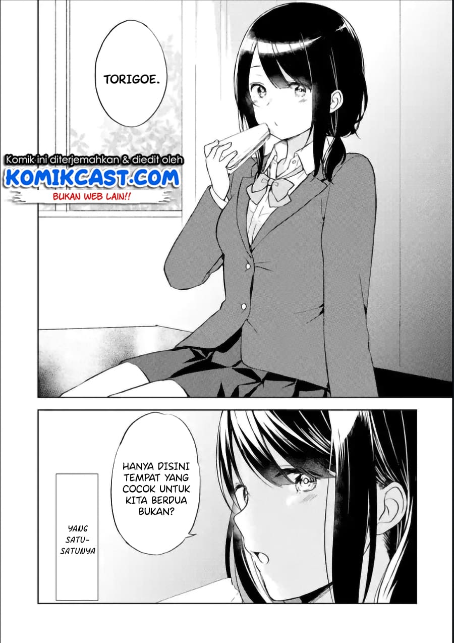 Chikan Saresou ni Natteiru S-kyuu Bishoujo wo Tasuketara Tonari no Seki no Osanajimi datta Chapter 2