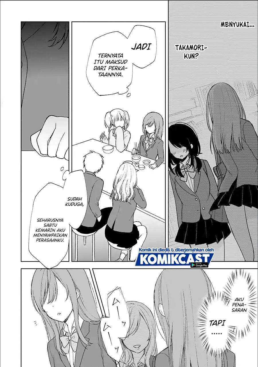 Chikan Saresou ni Natteiru S-kyuu Bishoujo wo Tasuketara Tonari no Seki no Osanajimi datta Chapter 23.2