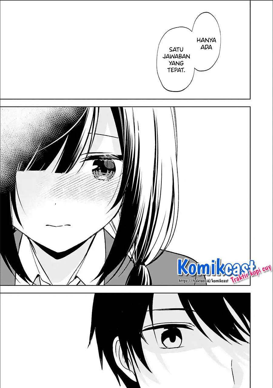 Chikan Saresou ni Natteiru S-kyuu Bishoujo wo Tasuketara Tonari no Seki no Osanajimi datta Chapter 23.2