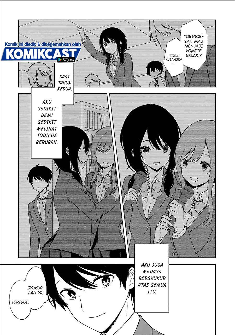 Chikan Saresou ni Natteiru S-kyuu Bishoujo wo Tasuketara Tonari no Seki no Osanajimi datta Chapter 24