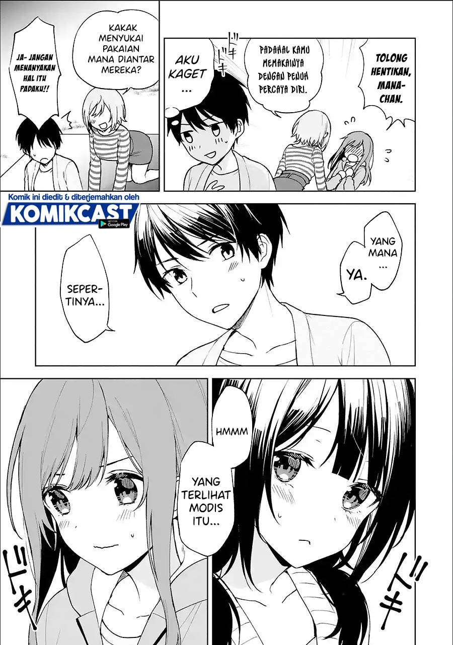 Chikan Saresou ni Natteiru S-kyuu Bishoujo wo Tasuketara Tonari no Seki no Osanajimi datta Chapter 26.1