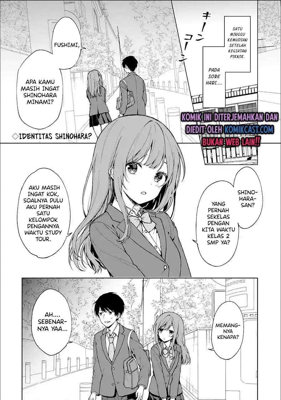 Chikan Saresou ni Natteiru S-kyuu Bishoujo wo Tasuketara Tonari no Seki no Osanajimi datta Chapter 27