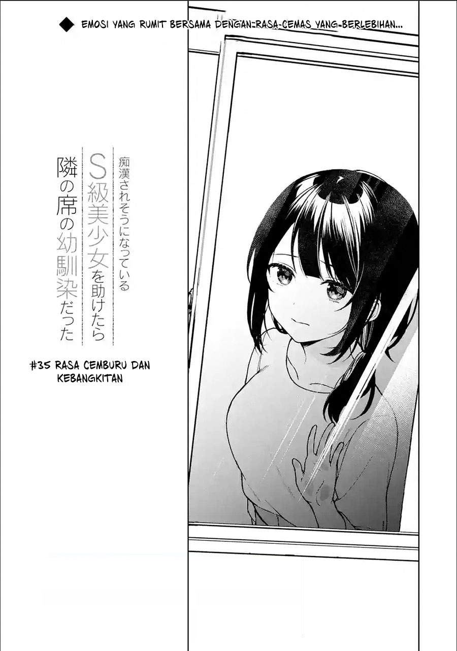 Chikan Saresou ni Natteiru S-kyuu Bishoujo wo Tasuketara Tonari no Seki no Osanajimi datta Chapter 35.1