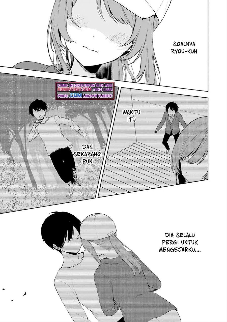 Chikan Saresou ni Natteiru S-kyuu Bishoujo wo Tasuketara Tonari no Seki no Osanajimi datta Chapter 40.2