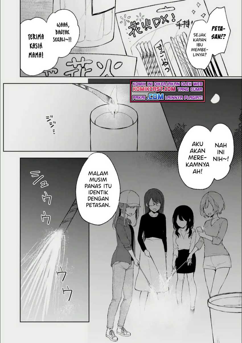 Chikan Saresou ni Natteiru S-kyuu Bishoujo wo Tasuketara Tonari no Seki no Osanajimi datta Chapter 41.1