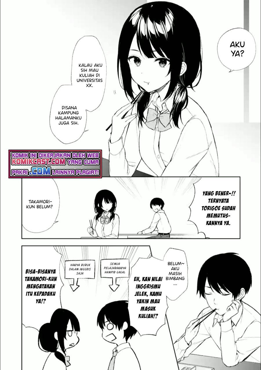 Chikan Saresou ni Natteiru S-kyuu Bishoujo wo Tasuketara Tonari no Seki no Osanajimi datta Chapter 43