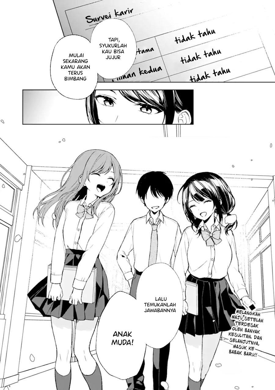 Chikan Saresou ni Natteiru S-kyuu Bishoujo wo Tasuketara Tonari no Seki no Osanajimi datta Chapter 50