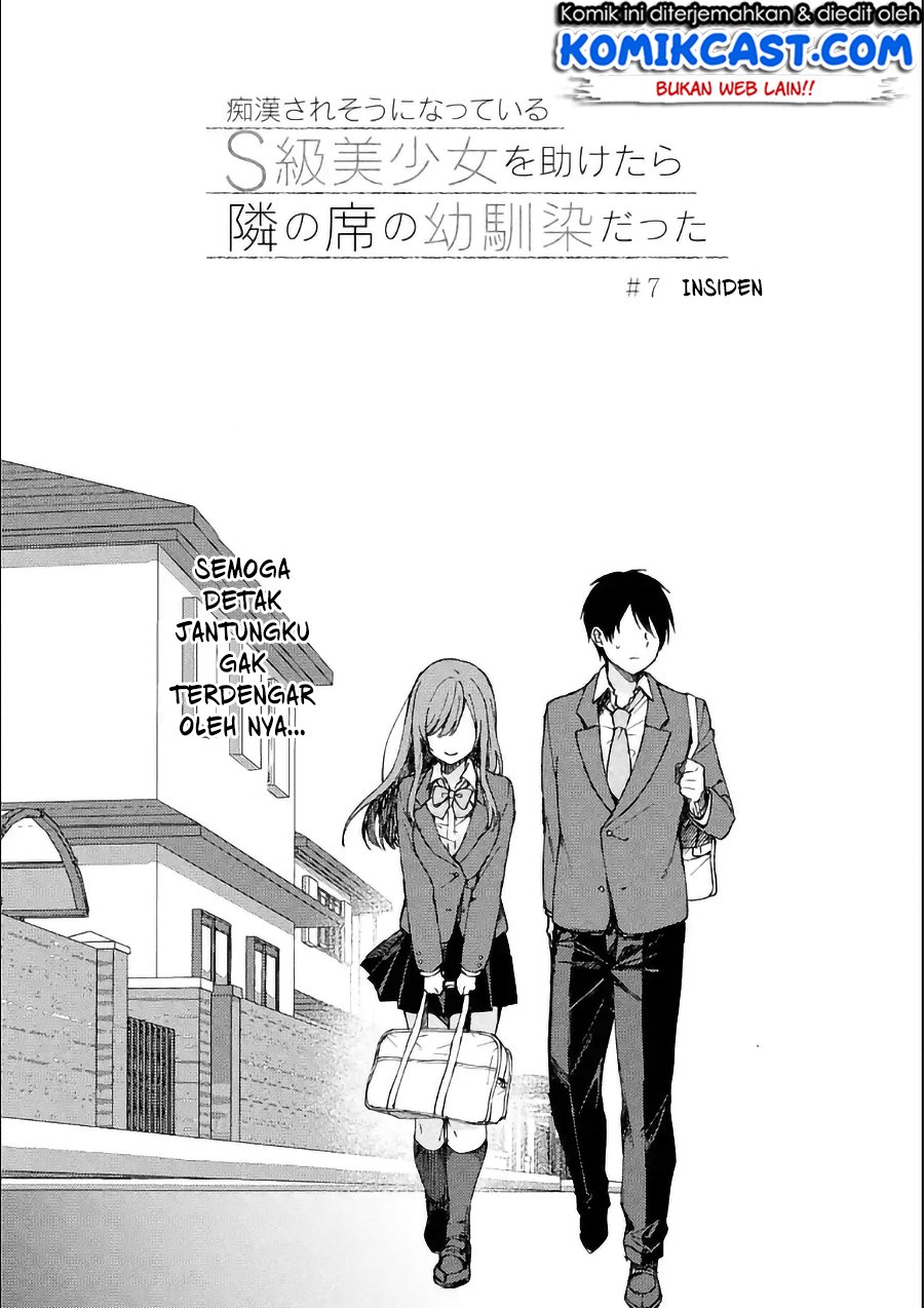 Chikan Saresou ni Natteiru S-kyuu Bishoujo wo Tasuketara Tonari no Seki no Osanajimi datta Chapter 7