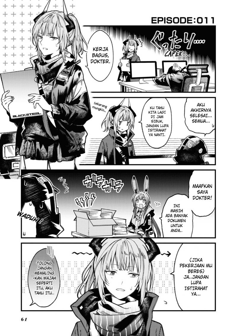 Arknights: Operators! Chapter 11