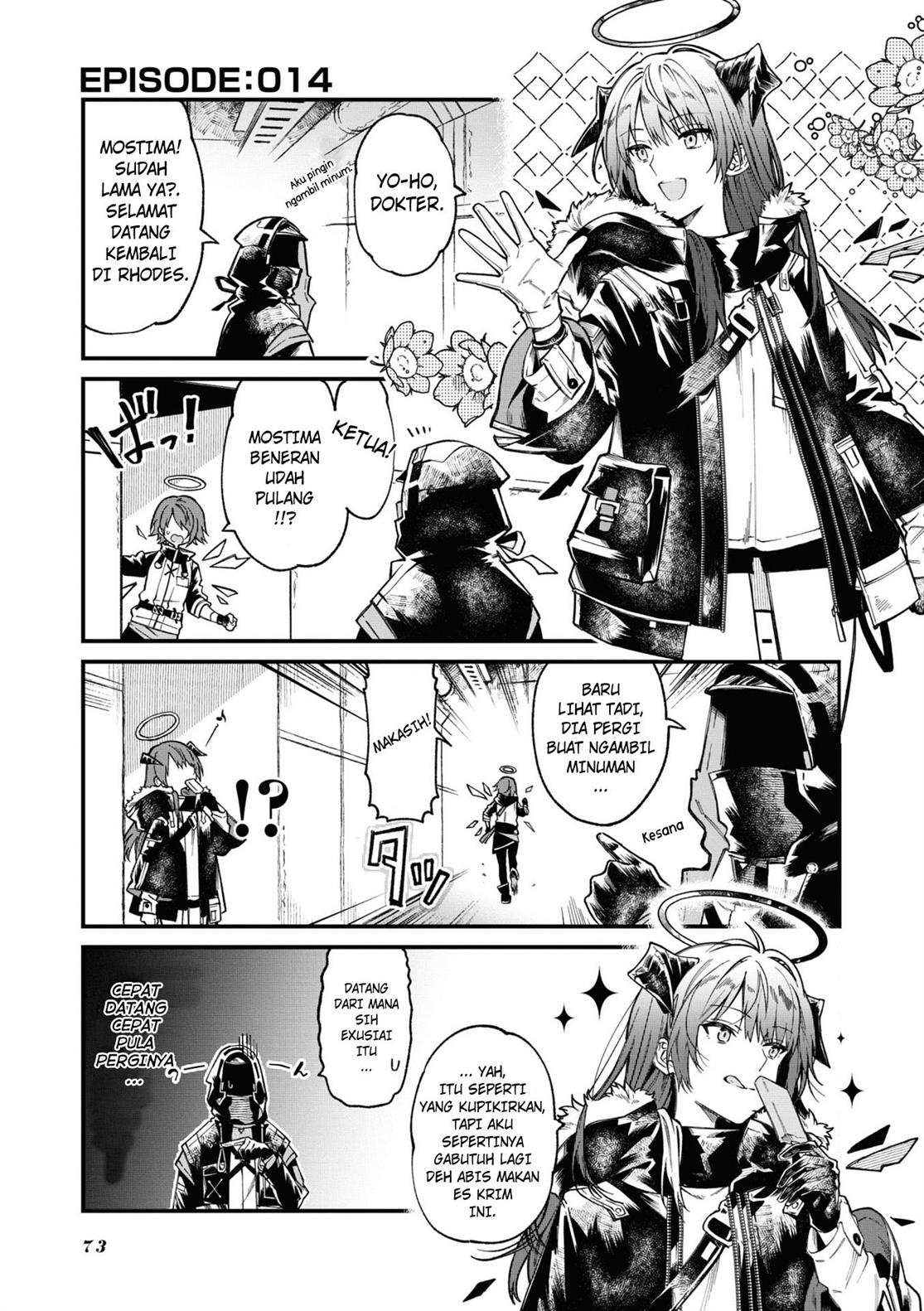 Arknights: Operators! Chapter 14