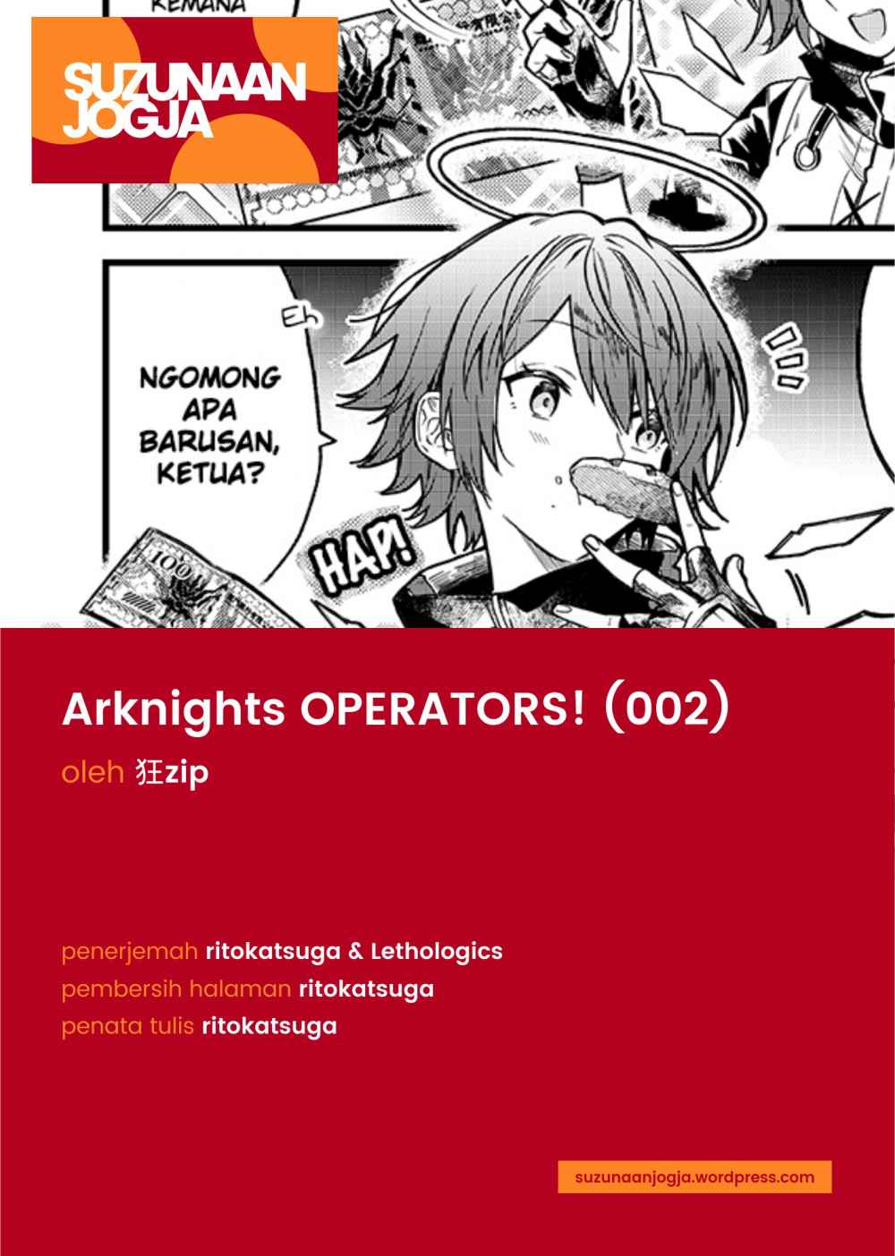 Arknights: Operators! Chapter 2