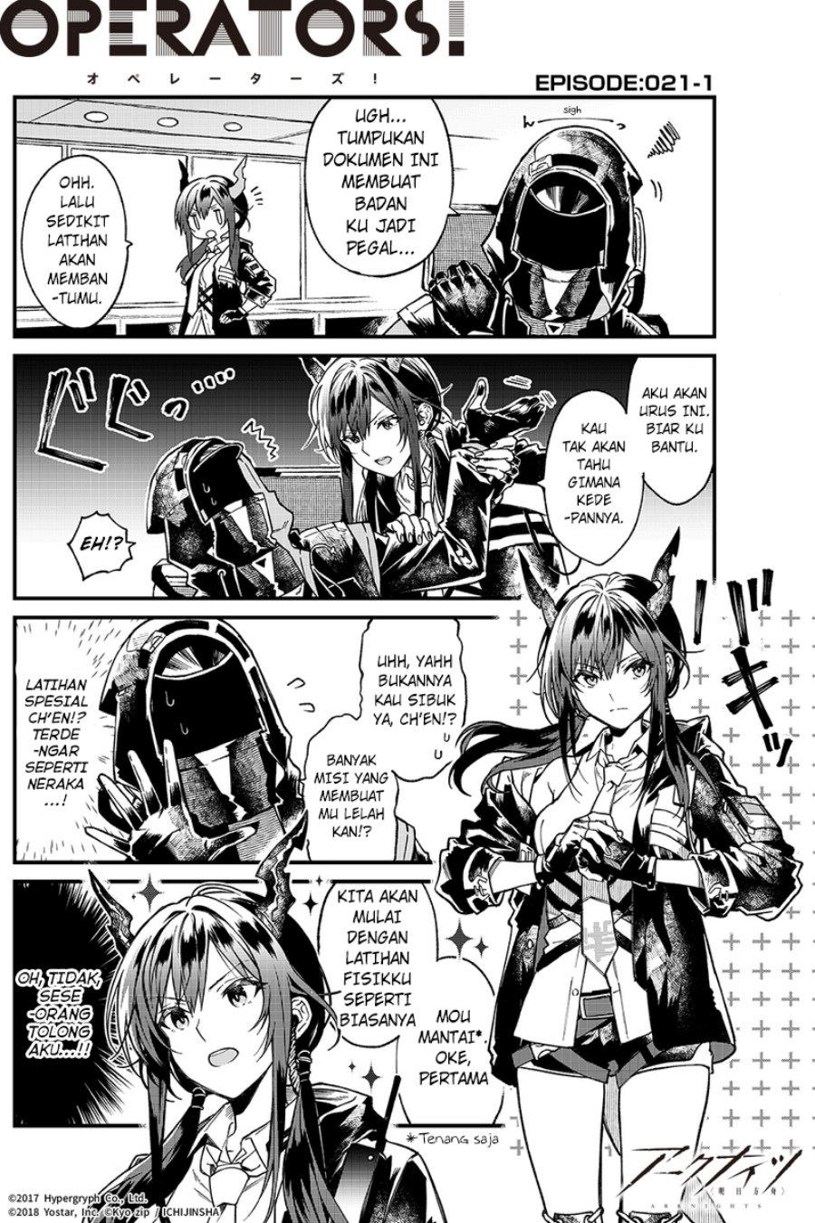 Arknights: Operators! Chapter 21