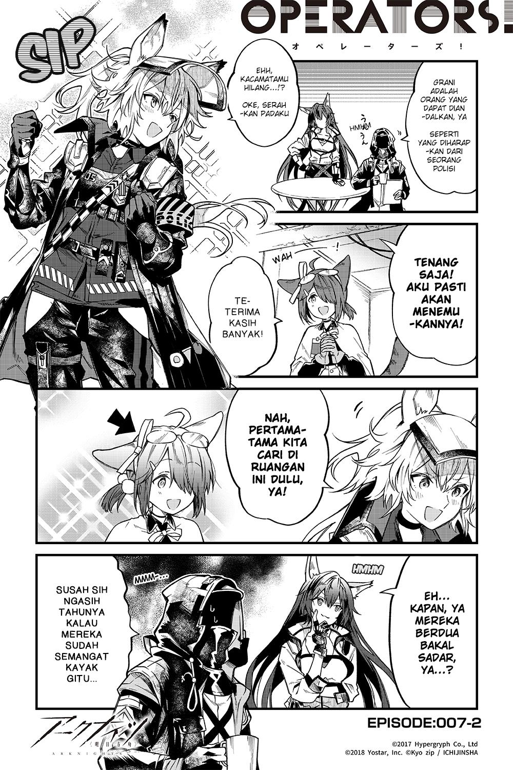 Arknights: Operators! Chapter 7