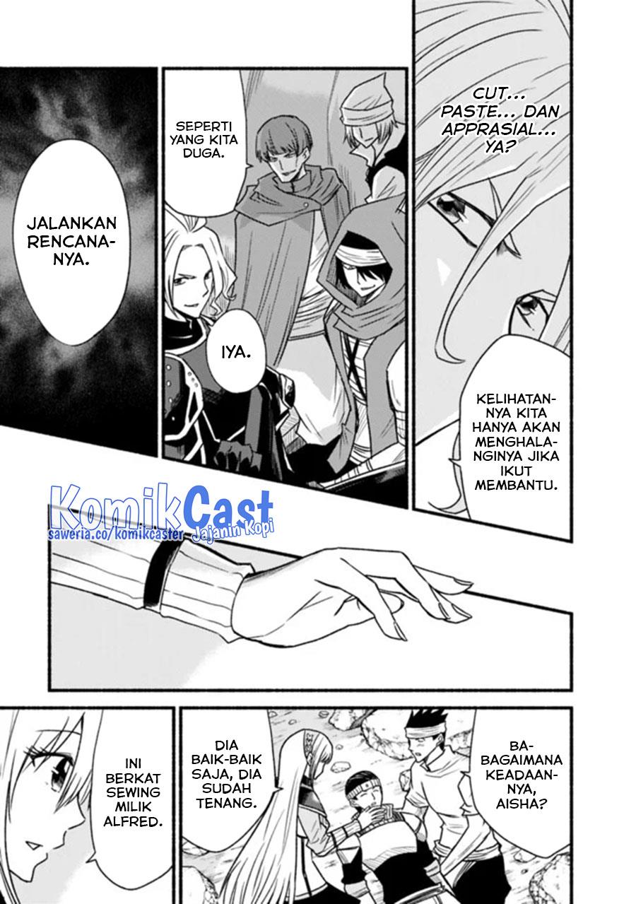 Living in This World With Cut & Paste Chapter 44
