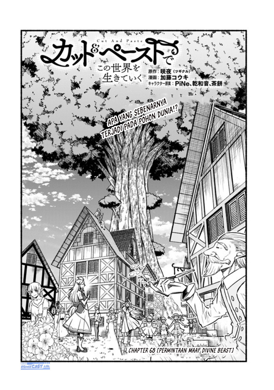 Living in This World With Cut & Paste Chapter 68
