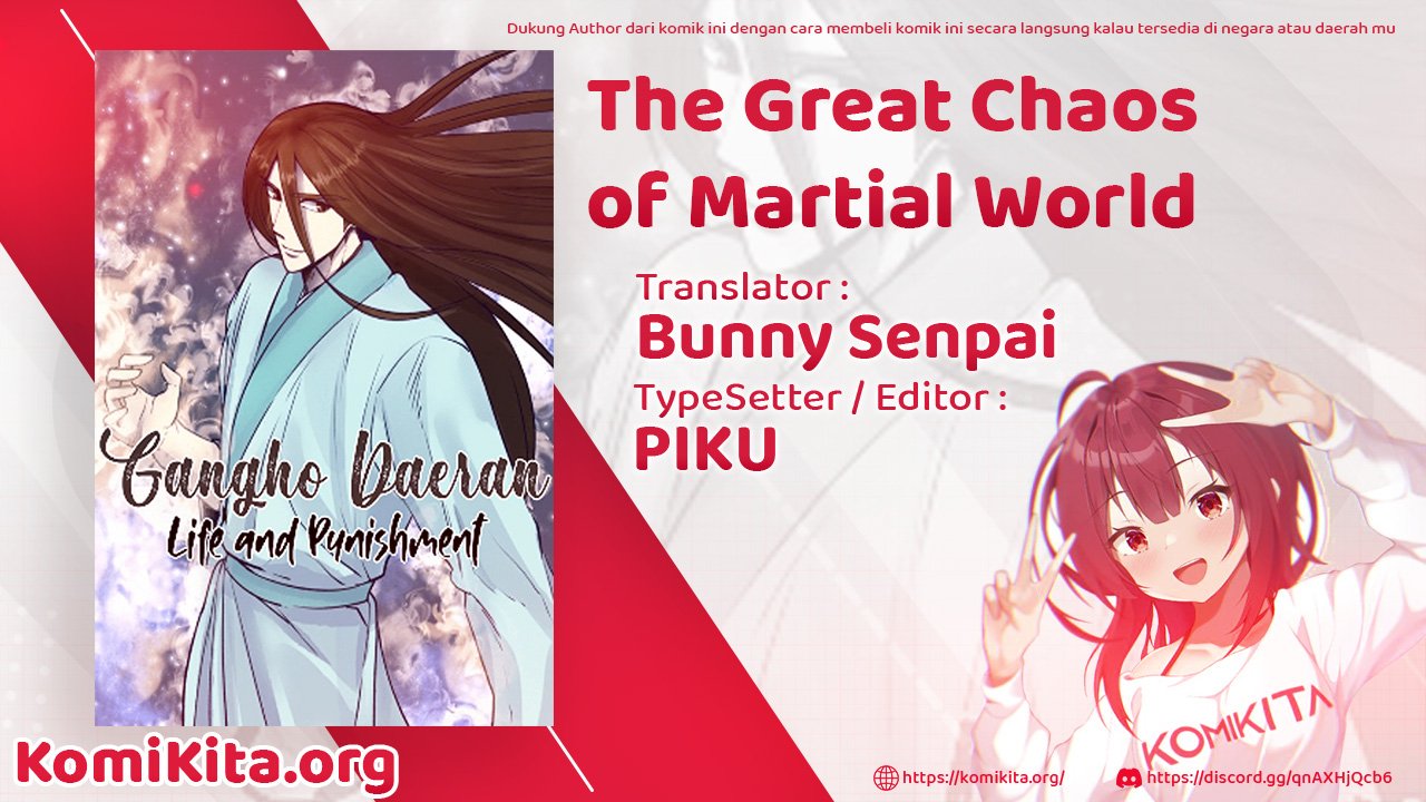 The Great Chaos of Martial World Chapter 1