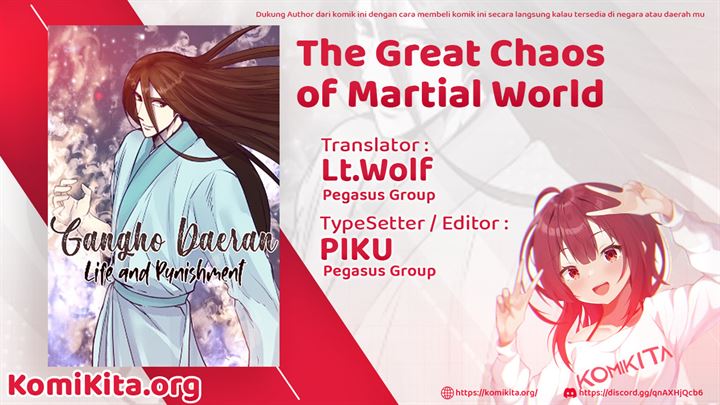 The Great Chaos of Martial World Chapter 3