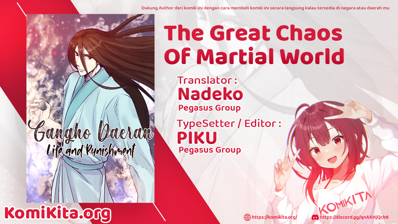 The Great Chaos of Martial World Chapter 8