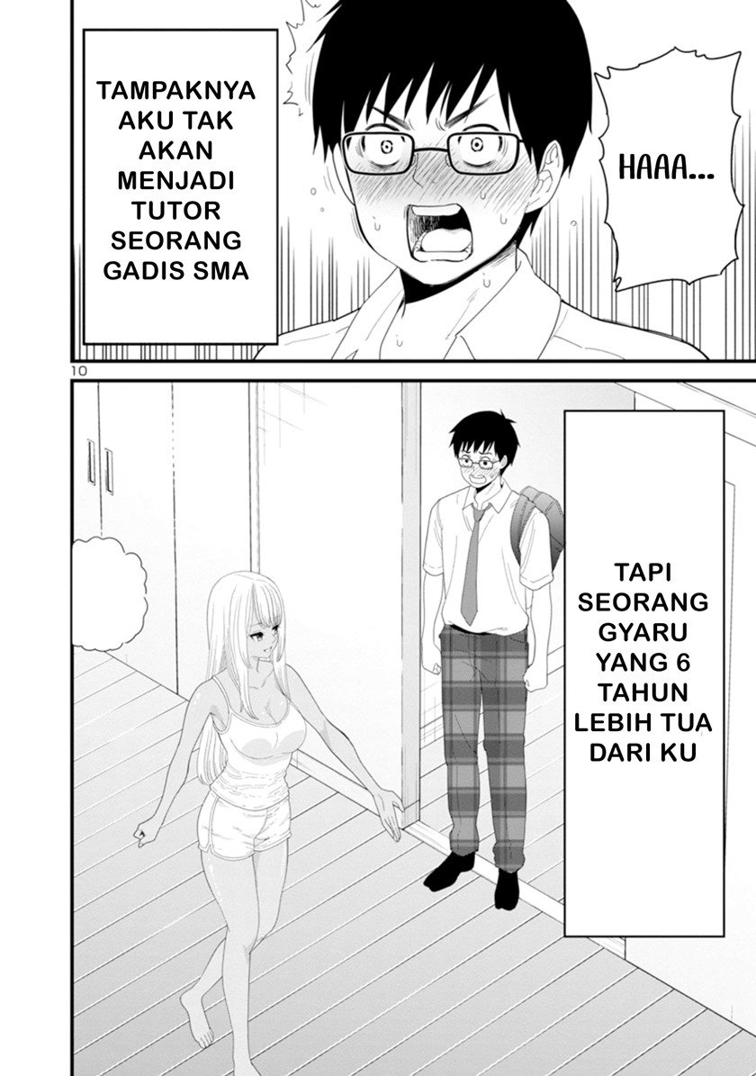 Boku no Seito wa Otona Gyaru Chapter 1.1