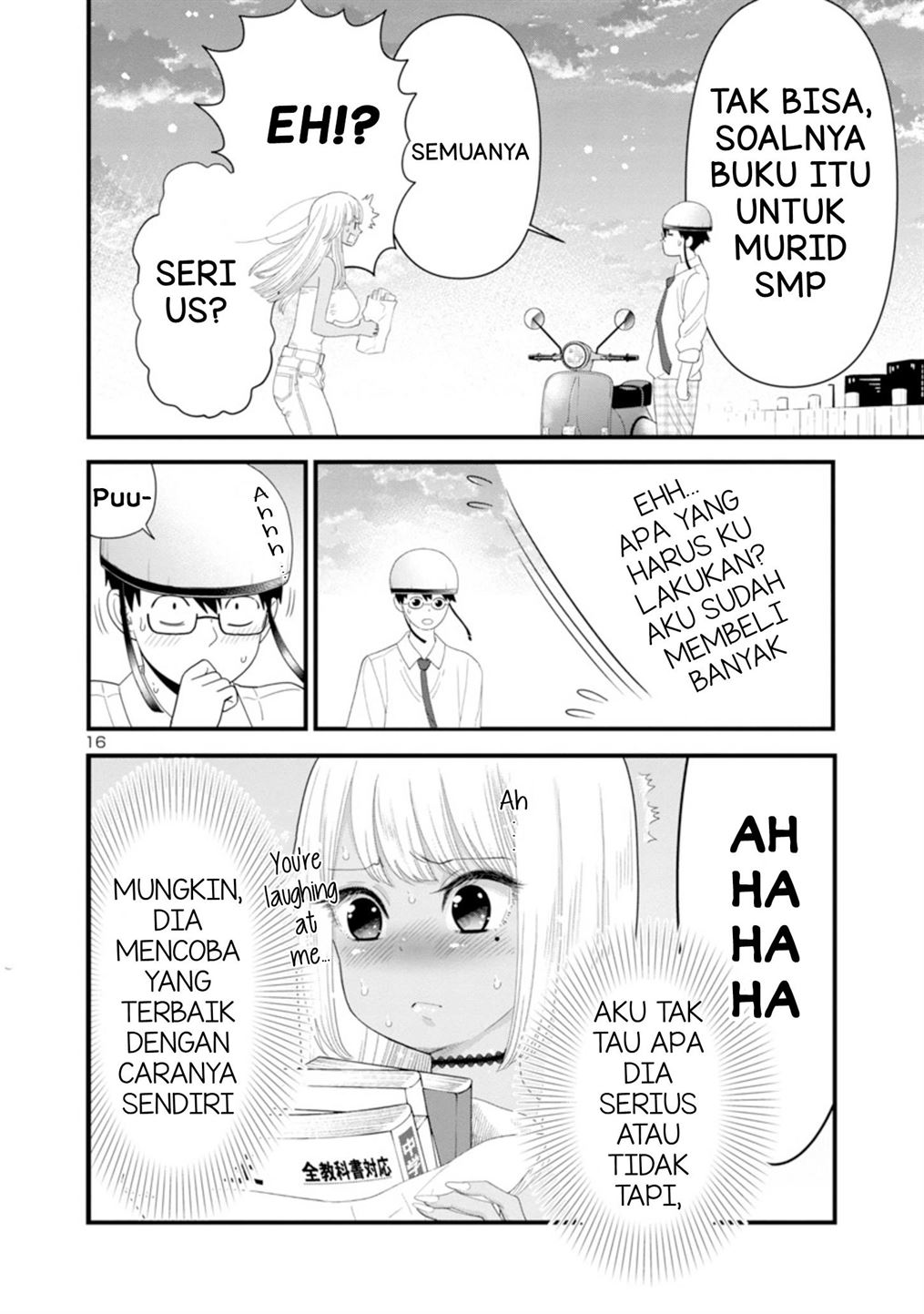 Boku no Seito wa Otona Gyaru Chapter 4