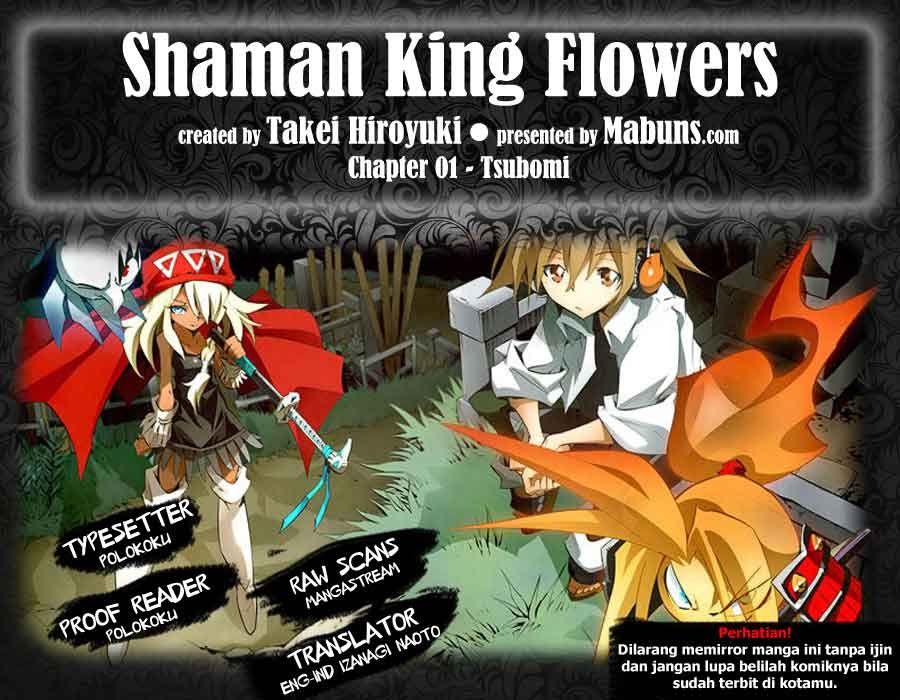 Shaman King – Flowers Chapter 1