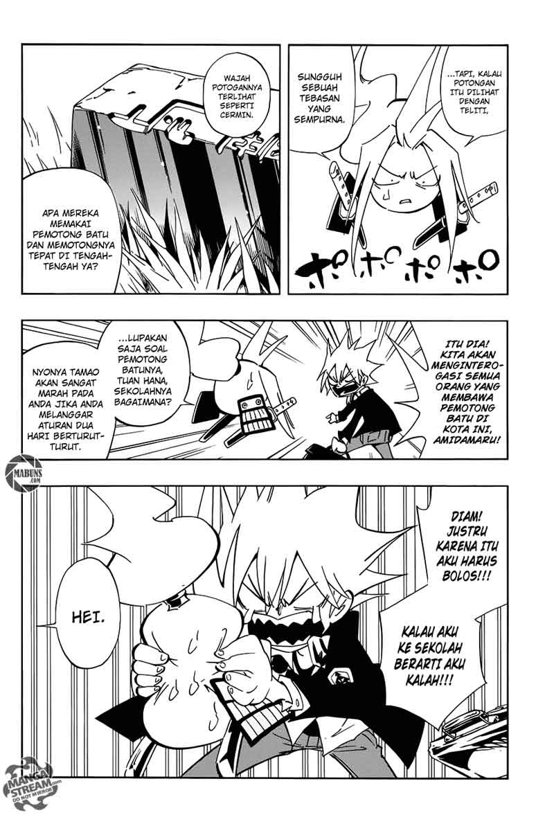 Shaman King – Flowers Chapter 1