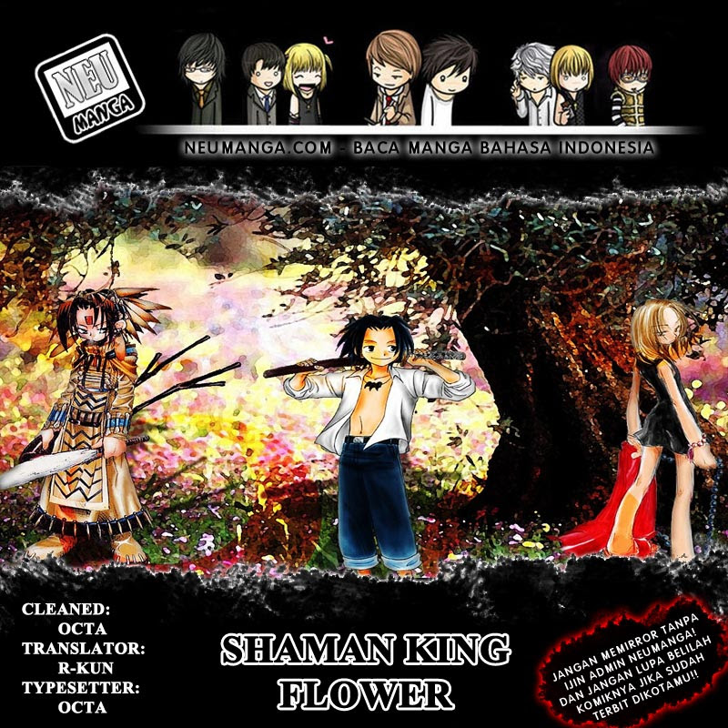 Shaman King – Flowers Chapter 13