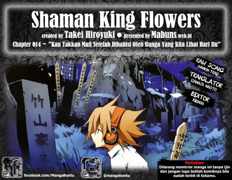 Shaman King – Flowers Chapter 14