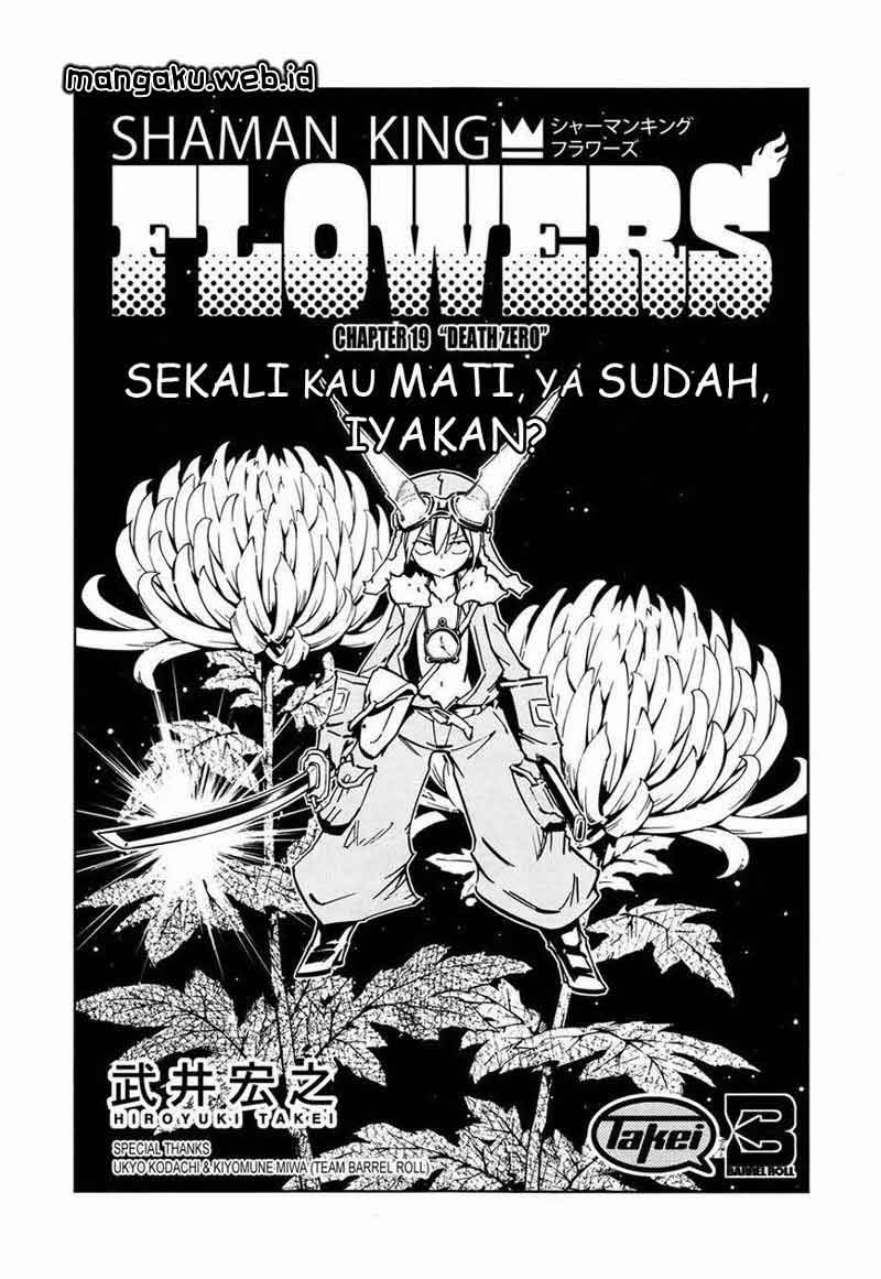 Shaman King – Flowers Chapter 19