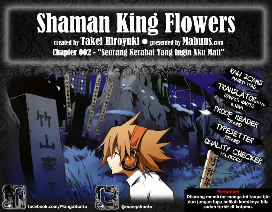 Shaman King – Flowers Chapter 2