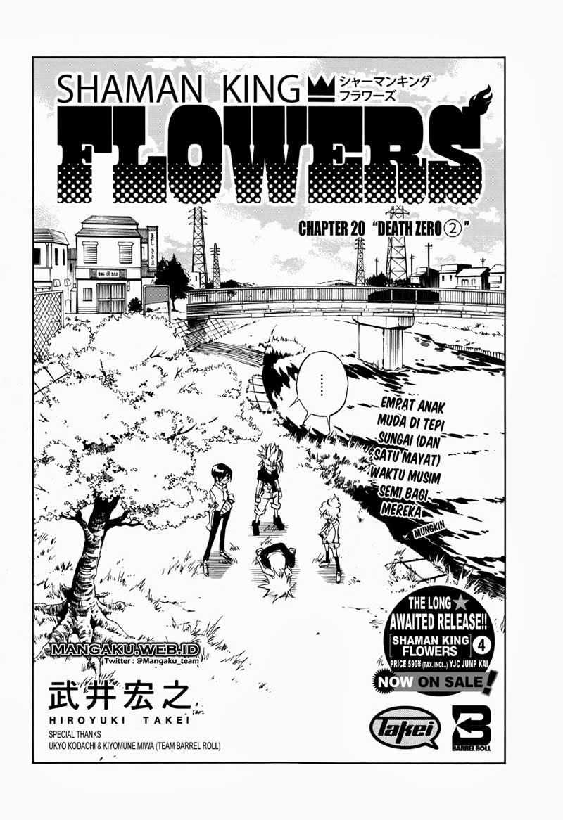 Shaman King – Flowers Chapter 20