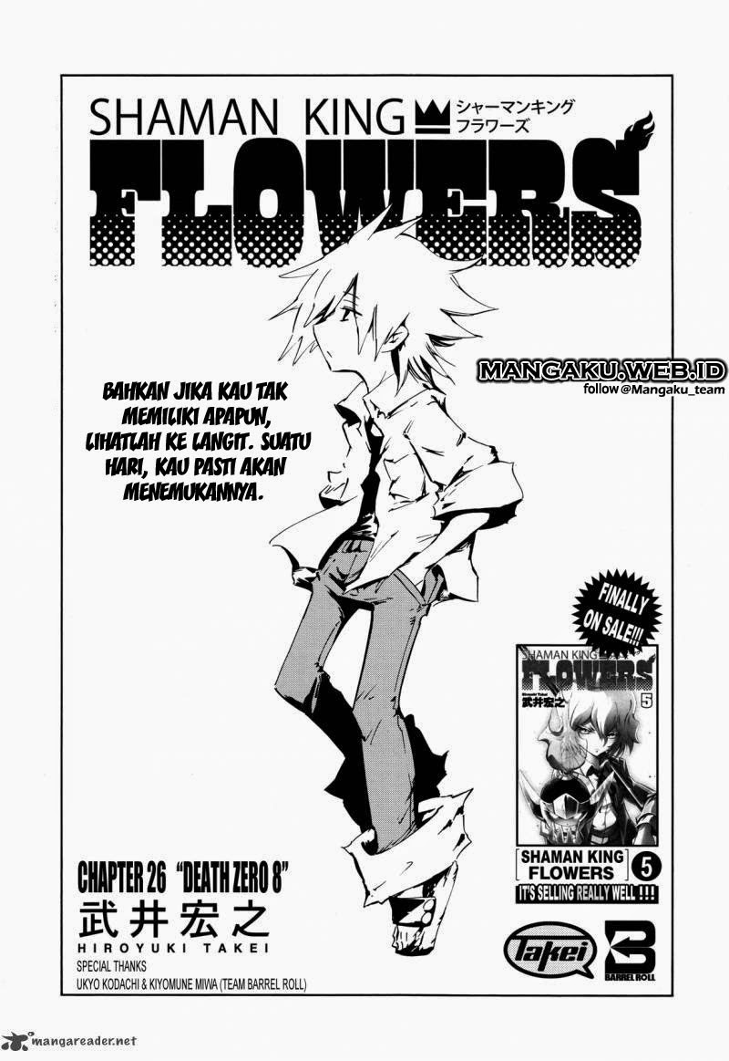 Shaman King – Flowers Chapter 26