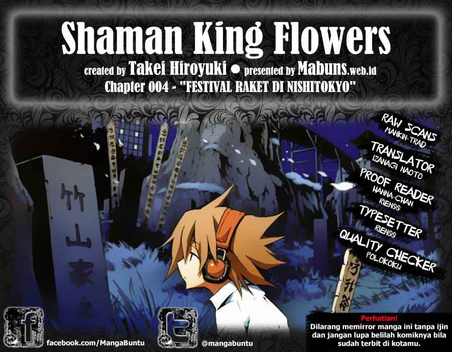 Shaman King – Flowers Chapter 4
