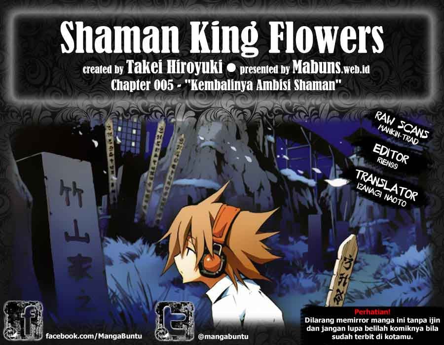 Shaman King – Flowers Chapter 5