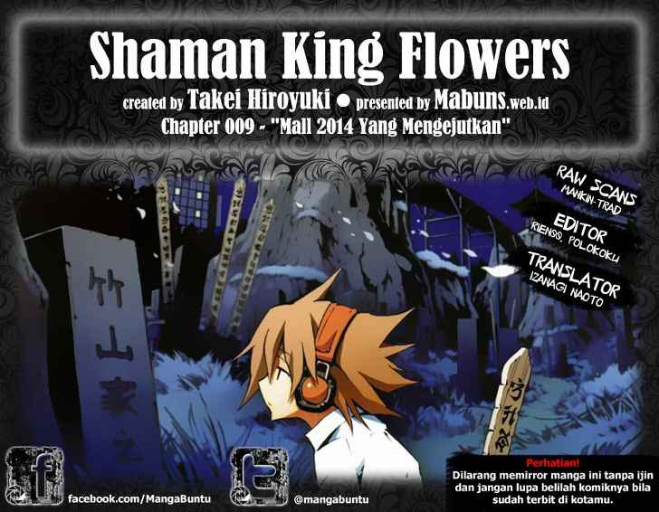Shaman King – Flowers Chapter 9