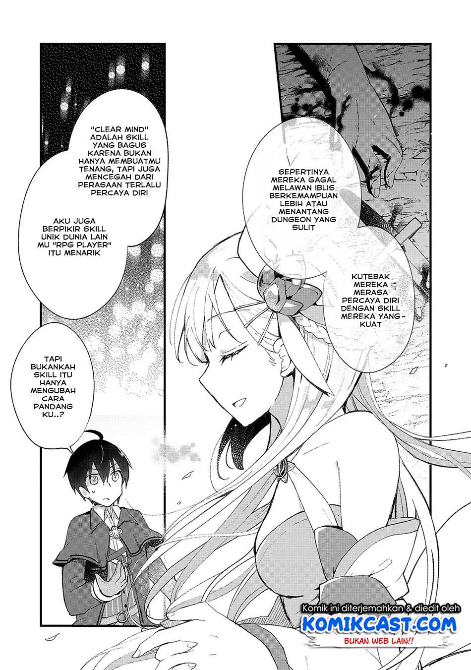 Shinja Zero no Megami-sama to Hajimeru Isekai Kouryaku Chapter 2